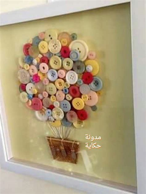 Vintage buttons crafts, Button crafts, Button art