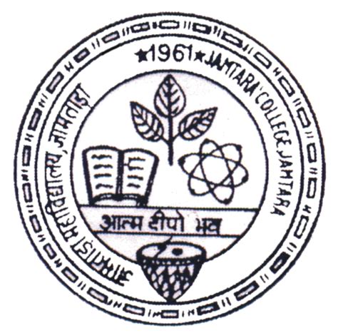 Academic Calendar