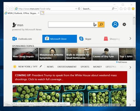 Internet Explorer Browser Problems 的图像结果