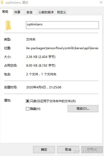 Image result for No Module Named Tensorflow