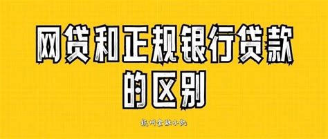 黑龙江建三江农村商业银行再次因违法违规发放贷款被罚30万！_凤凰网