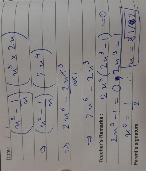 (x2 - 1/x )*( x3 2x) - Brainly.in