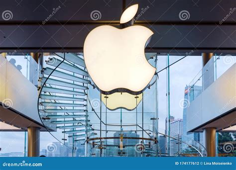 Image result for Apple Logo Building