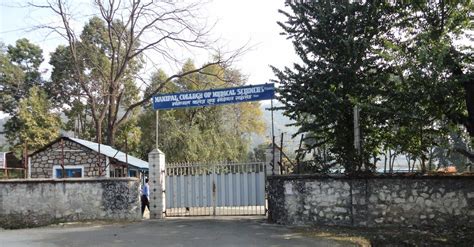College of Medical Sciences - MBBS Fees 2026 | iAMBBS