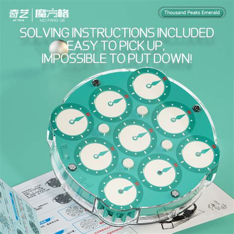 Buy QiYi Magnetic Clock (Limited Edition) | Cubelelo