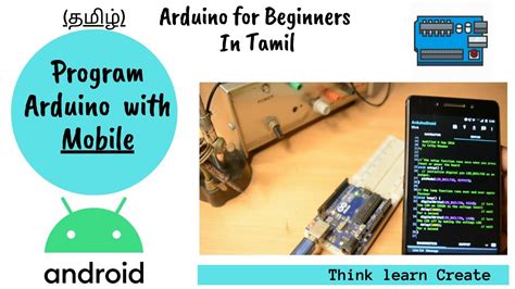 Image result for Arduino Tutorial in Tamil