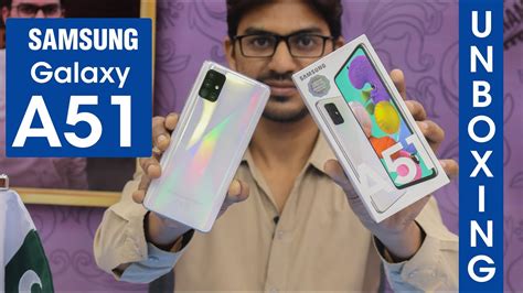 A51 Basic Setup 的图像结果