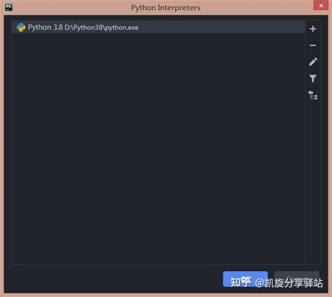 Image result for PyCharm No Python Interpreter Configured