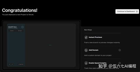 Chat Gpt页面 的图像结果