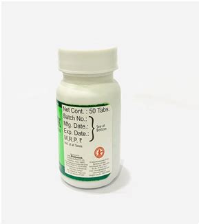 Buy Dimag Paushtik Rasayan - Products | Baidyanth