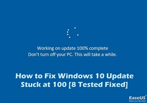Fix Windows 10 Update 的图像结果
