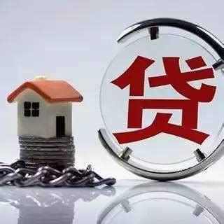 【本地】福州：房贷利率“向上 下半年楼市或将降温