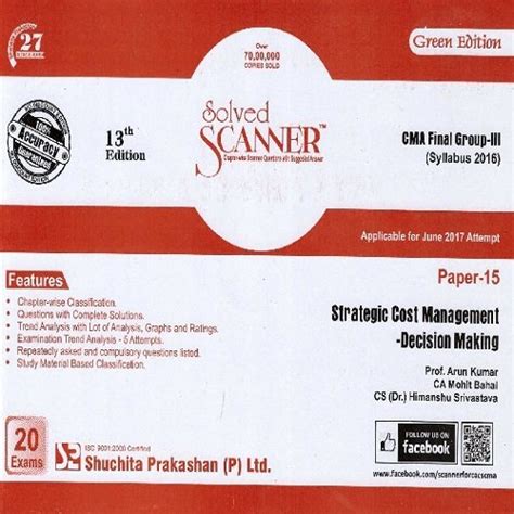 Buy Solved Scanner CMA Final Group-III (Syllabus - 2016) Paper-15 ...