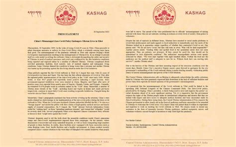 Tibet Rights Collective - China disregarding safety of Tibetans in need ...