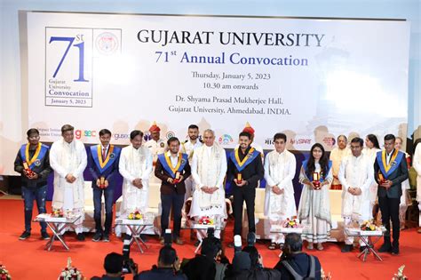 Gujarat University