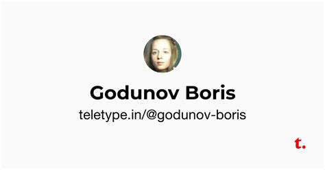 Godunov Boris — Teletype
