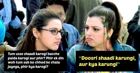 7 Most Underrated And Relatable Characters From Films Who Taught Us A ...