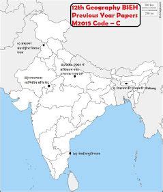 Geography Class 12 Maps 的图像结果