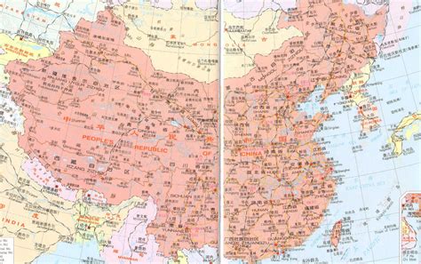 中国地图全图下载_中国地图全图截图_下载地址_好特游戏