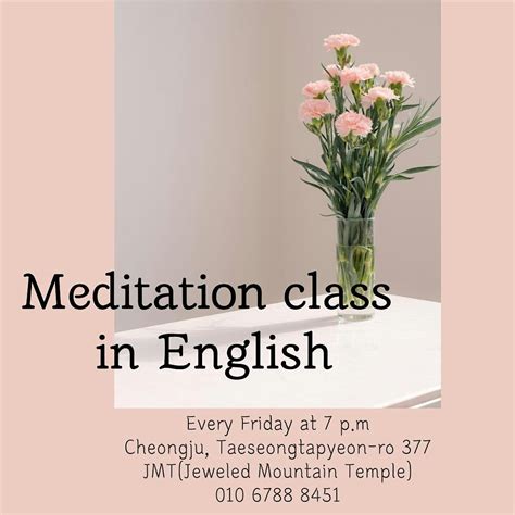 Meditation Class at Jeweld Mountain Temple in Cheongju, 보산사 Jeweled ...