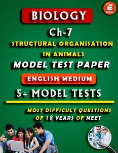 EkEdu Model Test Paper of Class 11 Biology Ch-7 Structural Organisation ...