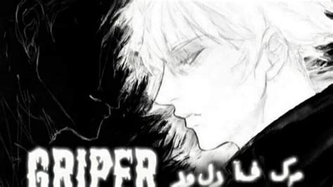 Image result for Op Ninja Simulator Script