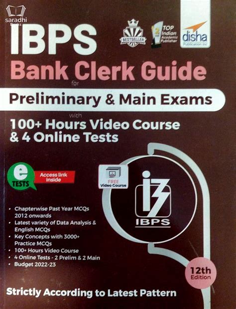 IBPS Bank Clerk Guide for Preliminary & Main Exams with Past Papers ...