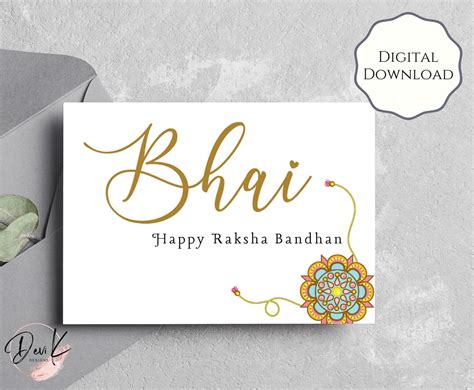 Buy Happy Raksha Bandhan Card, Bhai Rakhi Card, Modern Blank Card ...