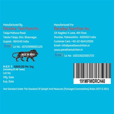 Myfitness iWhey H2O | Whey Protein Powder | 1kg