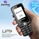 MOTOROLA A200 (with Voice Feature)|Built-in UPI Payments App|Auto Call ...