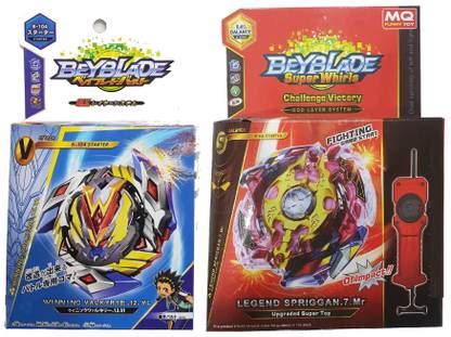 AZAD57 Beyblade Winning Valkyrie B 104 and Legend Spriggan B-86 ...