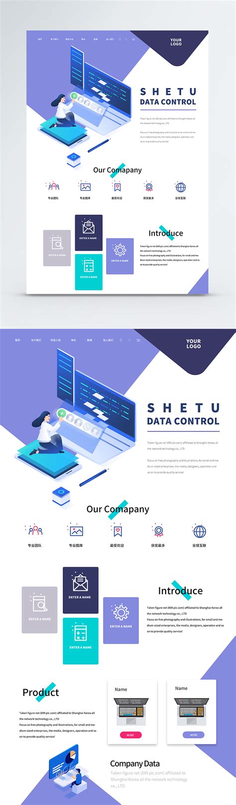 Image result for HTML Interface Template