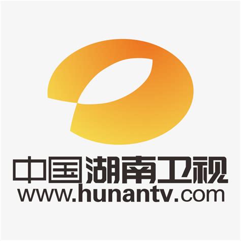湖南卫视(湖南广播电视台旗下的综合性电视频道)_搜狗百科