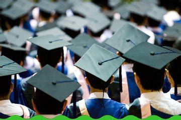 College of Post Graduate Studies in Agricultural Sciences (CAU-I)