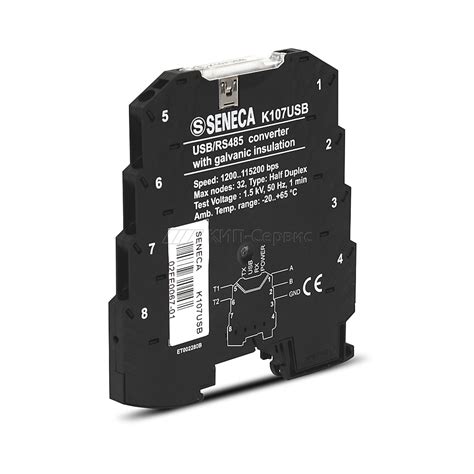 Компактный преобразователь RS-485/USB Seneca K107USB - цена, купить в ...