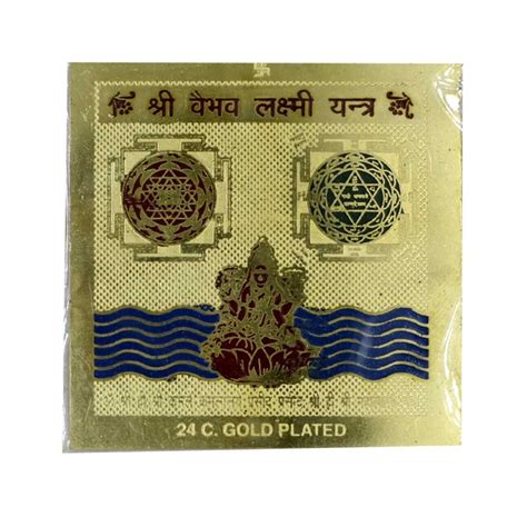 Buy Mahakaleshwar Store Shree Ma Vaibhav Lakshmi Yantra 24 Gold Plated ...