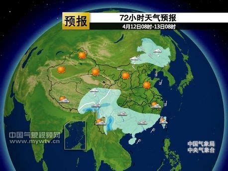 【广播电视/天气预报】北京卫视《天气预报》2023年5月26日-千里眼视频-搜狐视频