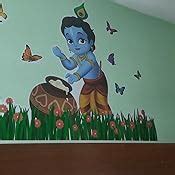 Rangoli Large Modern Art Wall Sticker Multicolour Vinyl Wall Sticker 50 ...