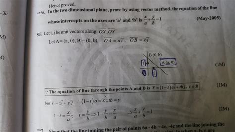 in the two dimensional plane prove by using vector method the equation ...