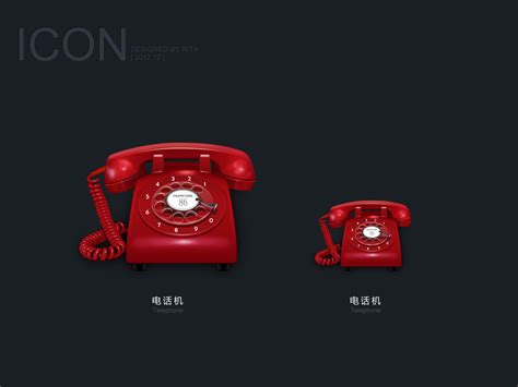 红色电话机图标UI_UI设计_UI_UI教程-Uimaker-专注UI设计