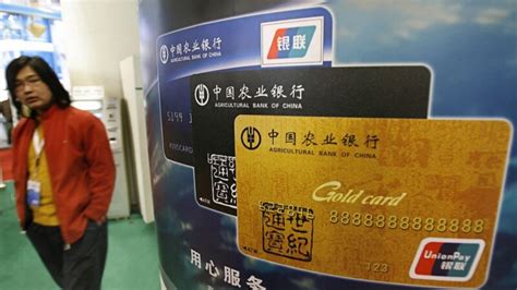 长期不用的银行卡，为什么中国银行不给销户？ - 知乎