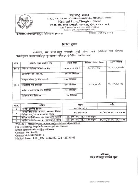 Fillable Online Tender Enquiry Form Medical Gases 2022-24 NORTH DELHI ...