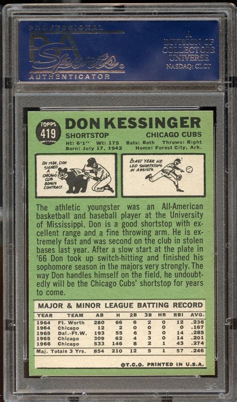 Lot Detail - 1967 Topps #419 DON KESSINGER PSA 9 MINT