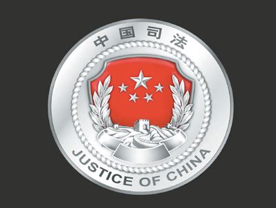 2022年河北司法警官职业学院招生简章及招生计划专业人数录取规则