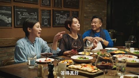 不日成婚(READY O/R KNOT)-HK Movie 香港電影
