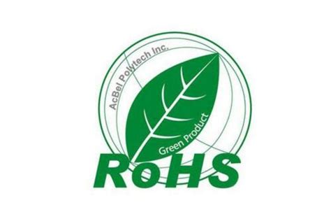 ROHS国际环保认证证书_深圳市顾佰特科技有限公司