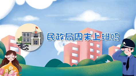 后疫情大学生就业季风向何处吹?——2021届湖南高校毕业生就业调查 - 国内动态 - 华声新闻 - 华声在线