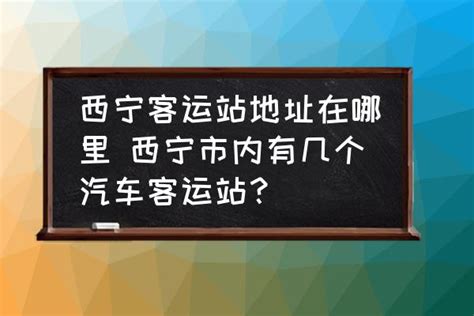 西宁光华中学什么时候开始招生 青海西宁光华中学招生范围2021