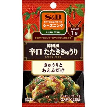 S&B シーズニング 韓国風辛口たたききゅうり 12gx10 1セット(12g×10個) ヱスビー食品 【通販モノタロウ】