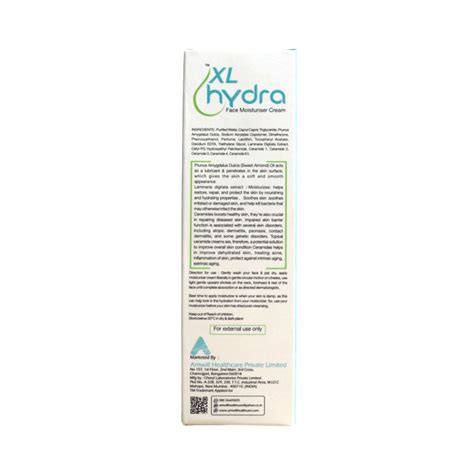 Amwill - XL Hydra Face Moisturizer- 50gm - Cureka - Online Health Care ...